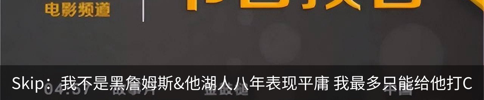 内页banner